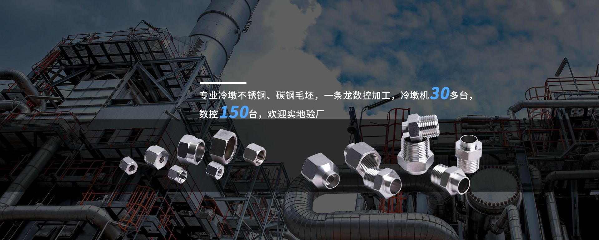 米兰官方站网页版-米兰MiLan(中国)